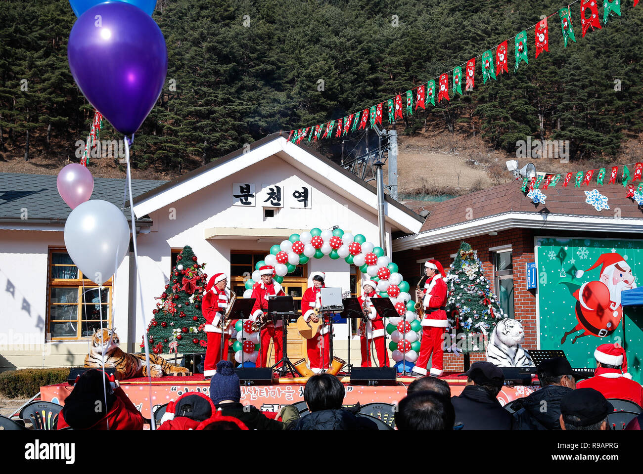 small train for christmas village
