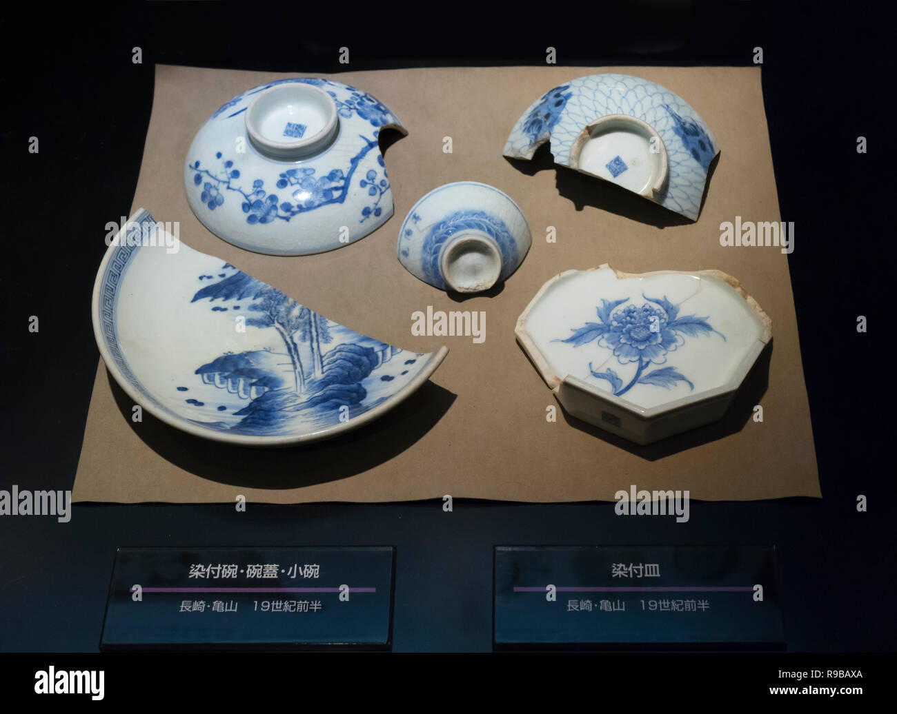 Nagasaki, Japan - October 22, 2018:  Fragmences of Japanese porcelain merchandise exhibited in the museum in Dejima, Nagasaki Stock Photo