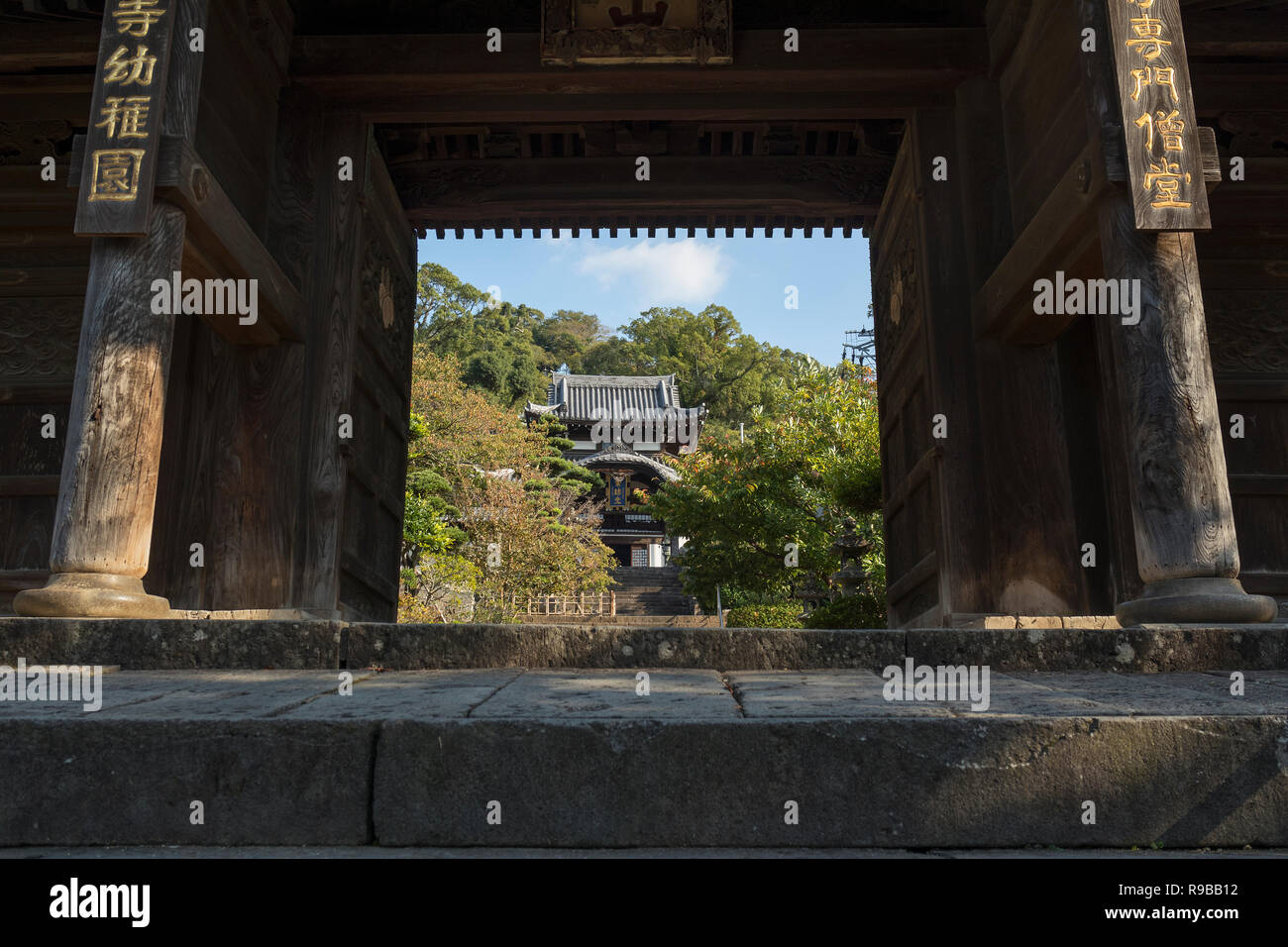 Nagasaki, Japan - October 24, 2018: Entrance gate of the Kotaiji temple, one of the temples along the Temple Street, Teramachi dori Stock Photo