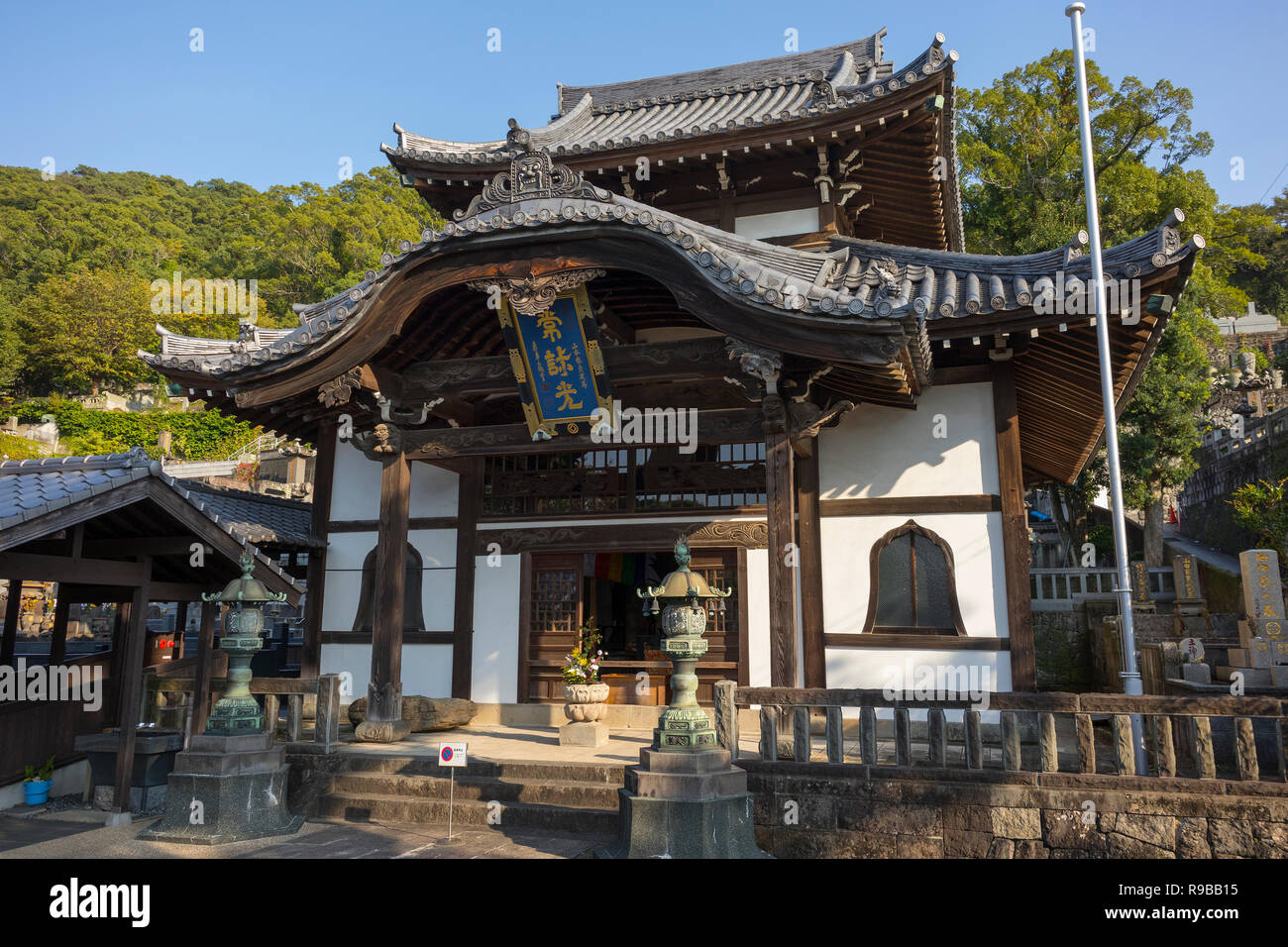 Nagasaki, Japan - October 24, 2018: The great buddha hall of the Kotaiji temple, one of the temples along the Temple Street, Teramachi dori Stock Photo
