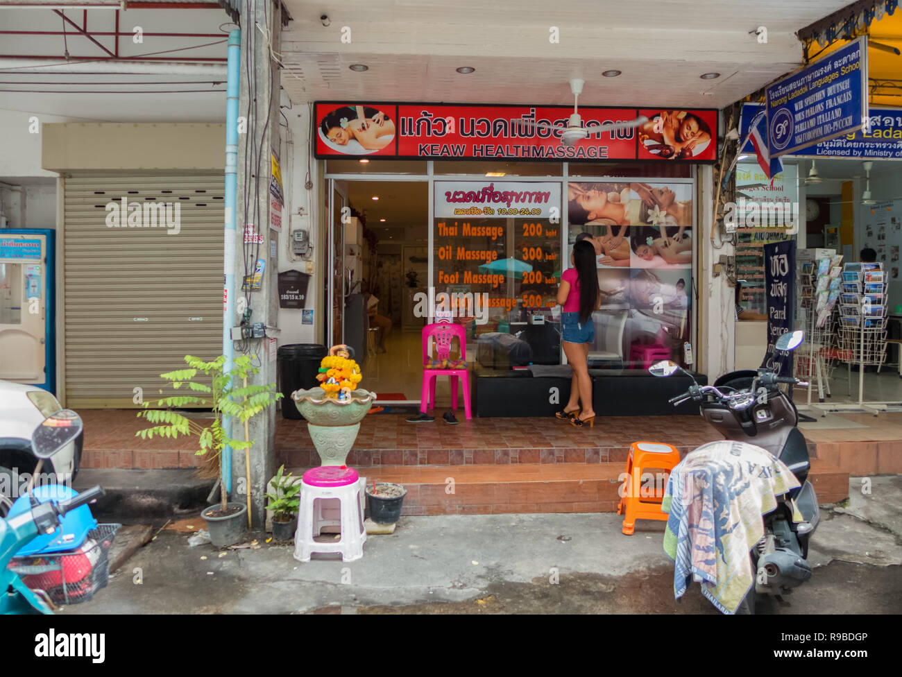 2 für 1 Schwanzmassage im Thai-Salon 2 für 1 Schwanzmassage im Thai-Salon