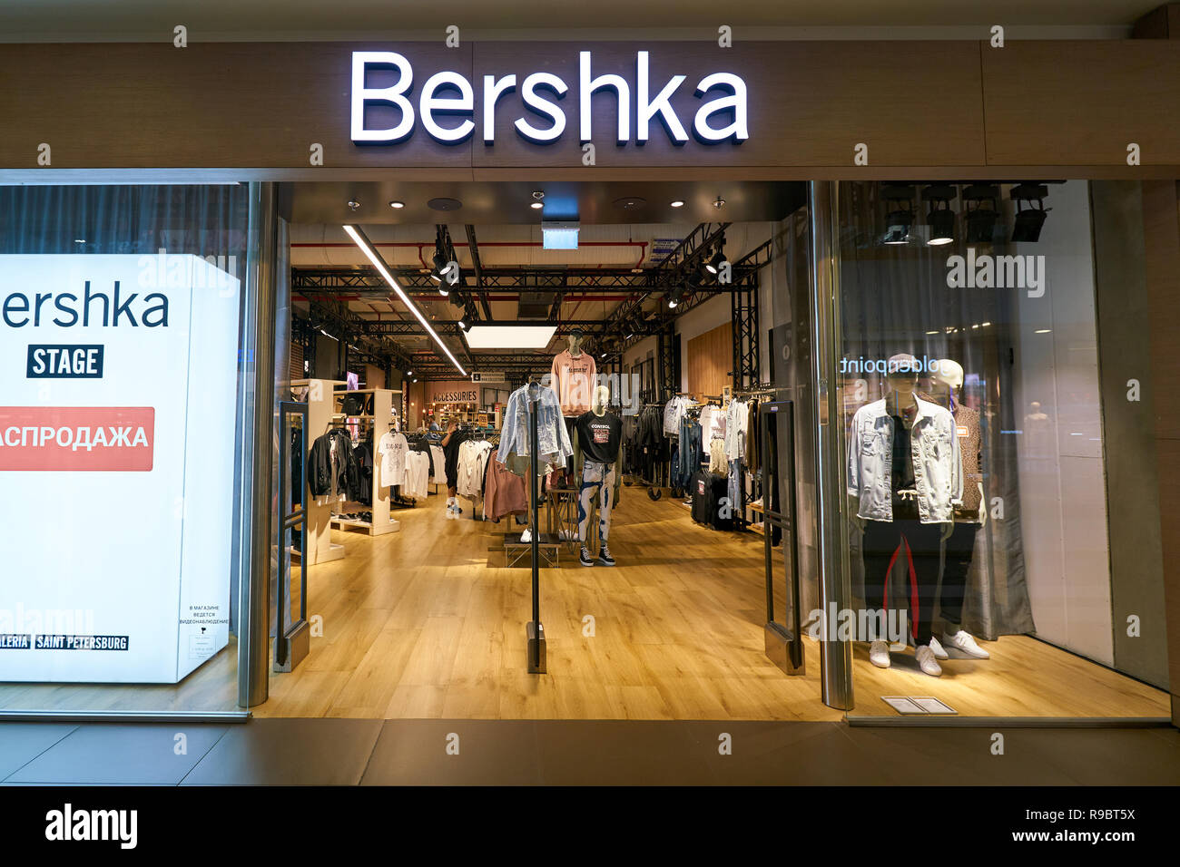 SAINT PETERSBURG, RUSSIA - CIRCA AUGUST, 2017: Bershka store at Galeria  shopping center. Bershka is a retailer and part of the Spanish Inditex  group Stock Photo - Alamy