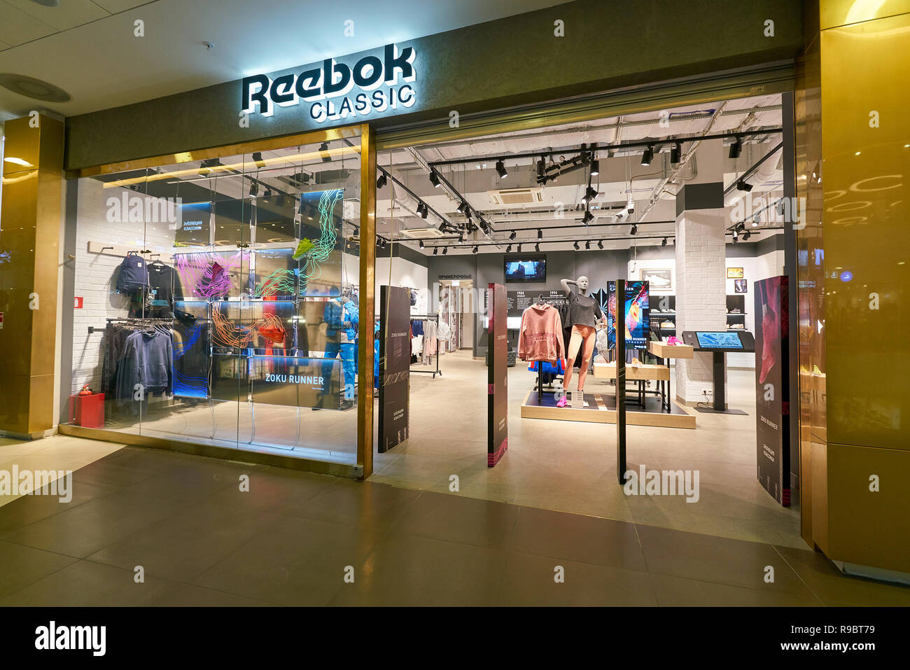 SAINT PETERSBURG, RUSSIA - CIRCA AUGUST, 2017: Reebok Classic store at  Galeria shopping center. Reebok Classic is a lifestyle shoe brand that  consists Stock Photo - Alamy