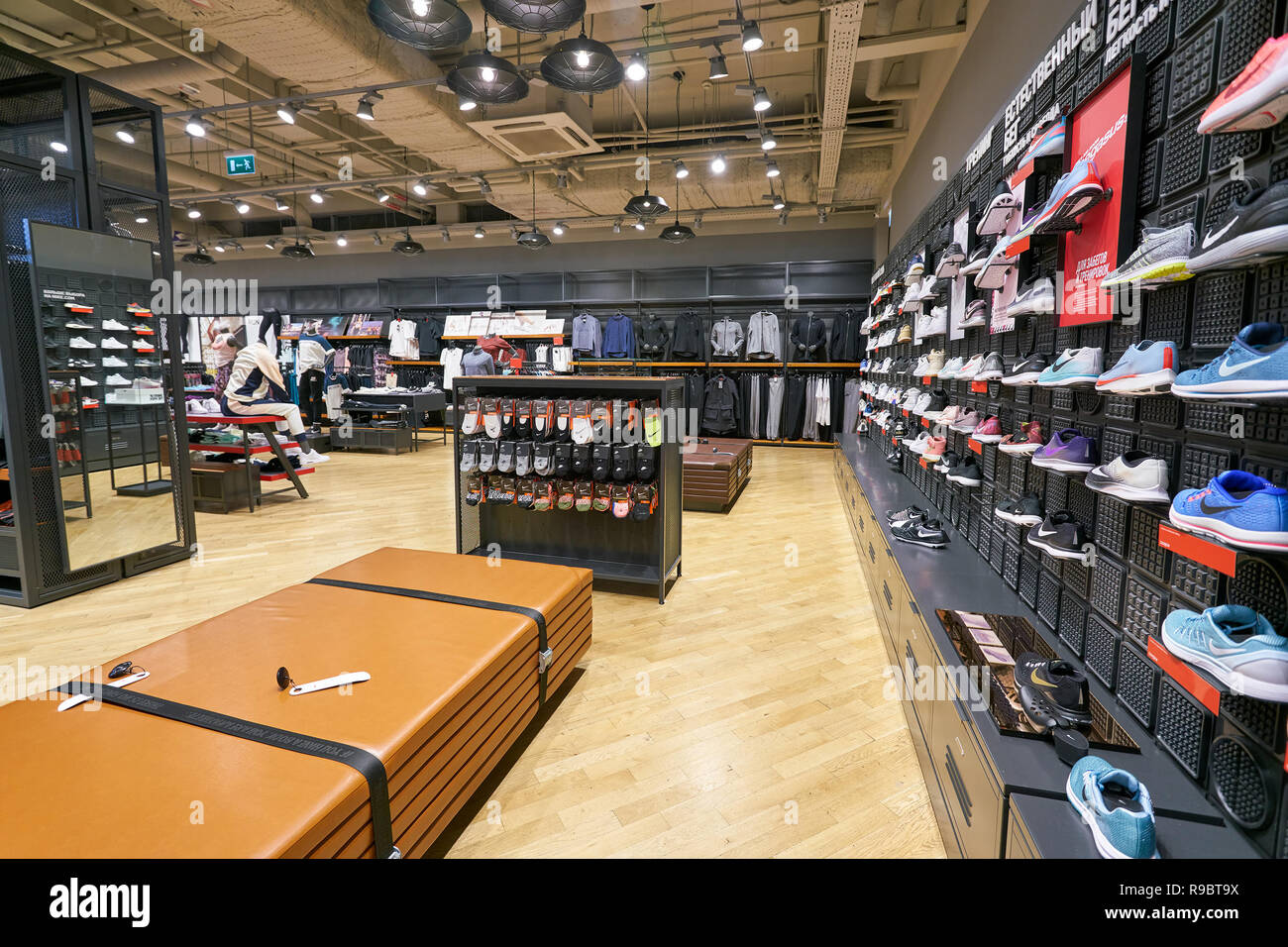 SAINT PETERSBURG, RUSSIA - CIRCA AUGUST, 2017: inside Nike store at Galeria  shopping center Stock Photo - Alamy