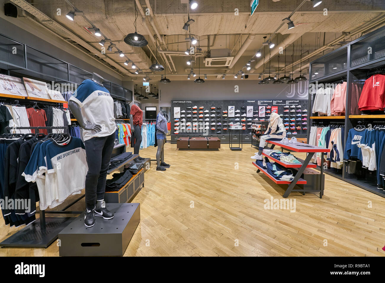 SAINT PETERSBURG, RUSSIA - CIRCA AUGUST, 2017: inside Nike store at Galeria  shopping center Stock Photo - Alamy