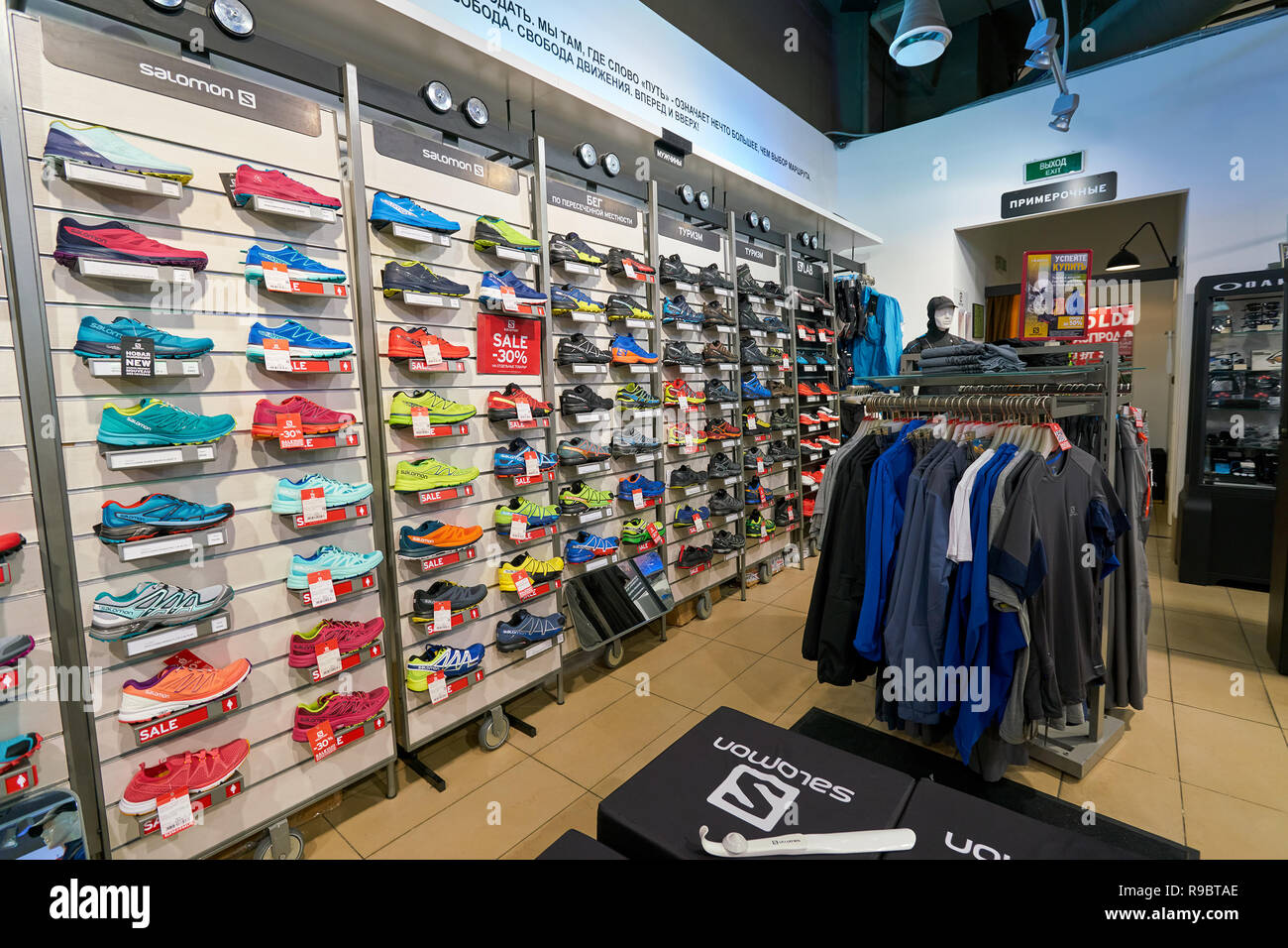 SAINT PETERSBURG, RUSSIA - CIRCA AUGUST, 2017: inside Salomon store at  Galeria shopping center Stock Photo - Alamy