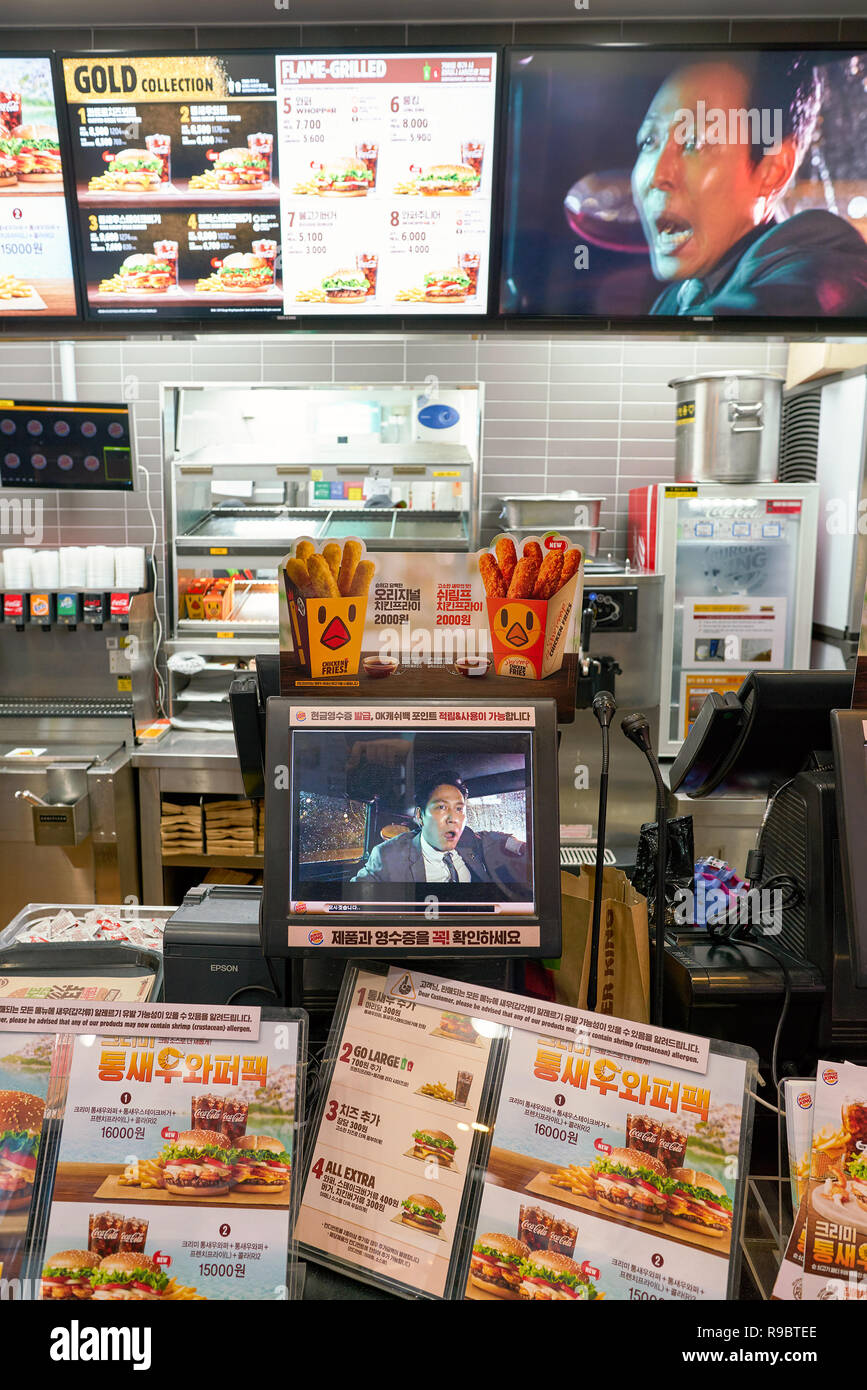 SEOUL, SOUTH KOREA - CIRCA MAY, 2017: Burger King in Seoul. Burger King is an American global chain of hamburger fast food restaurants. Stock Photo