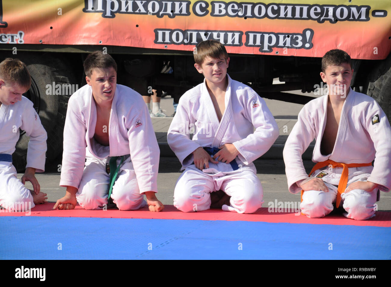 Kovrov Russia 9 August 2014 Sports Holiday Velobum Devoted