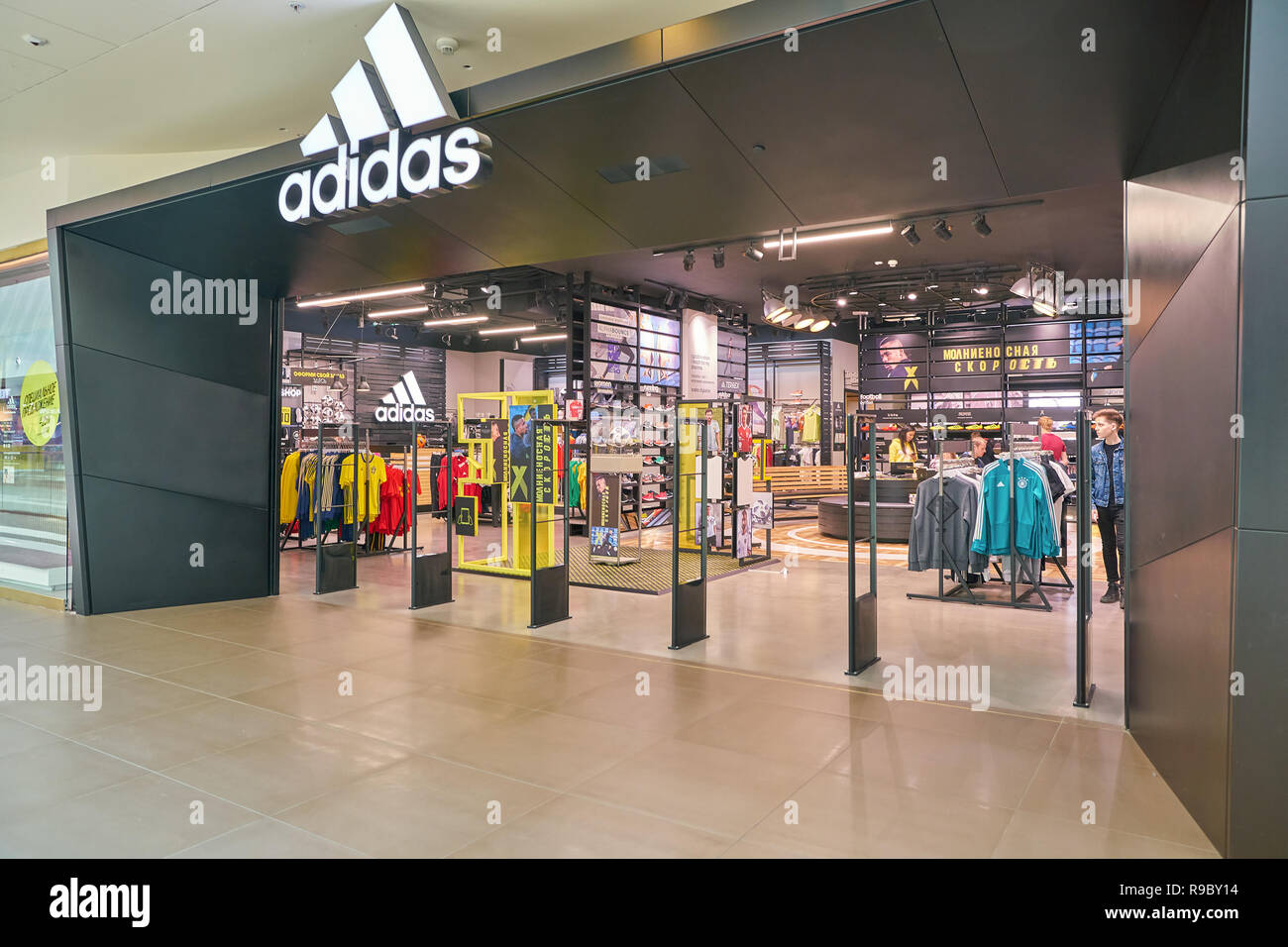 SAINT PETERSBURG, RUSSIA - CIRCA MAY, 2018: entrance to Adidas store in  Galeria shopping center Stock Photo - Alamy