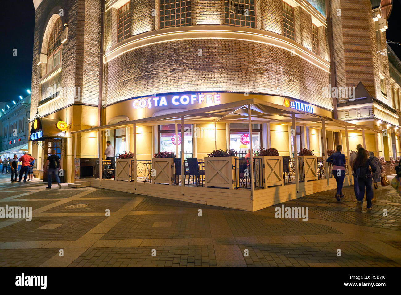 MOSCOW, RUSSIA CIRCA JULY, 2018 Costa Coffee in Moscow. Costa Coffee