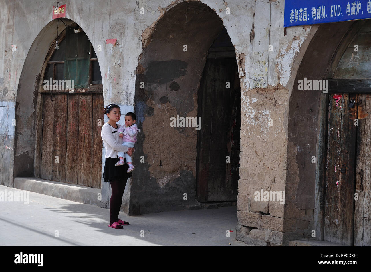 Ancient village in Shanxi Province Stock Photo