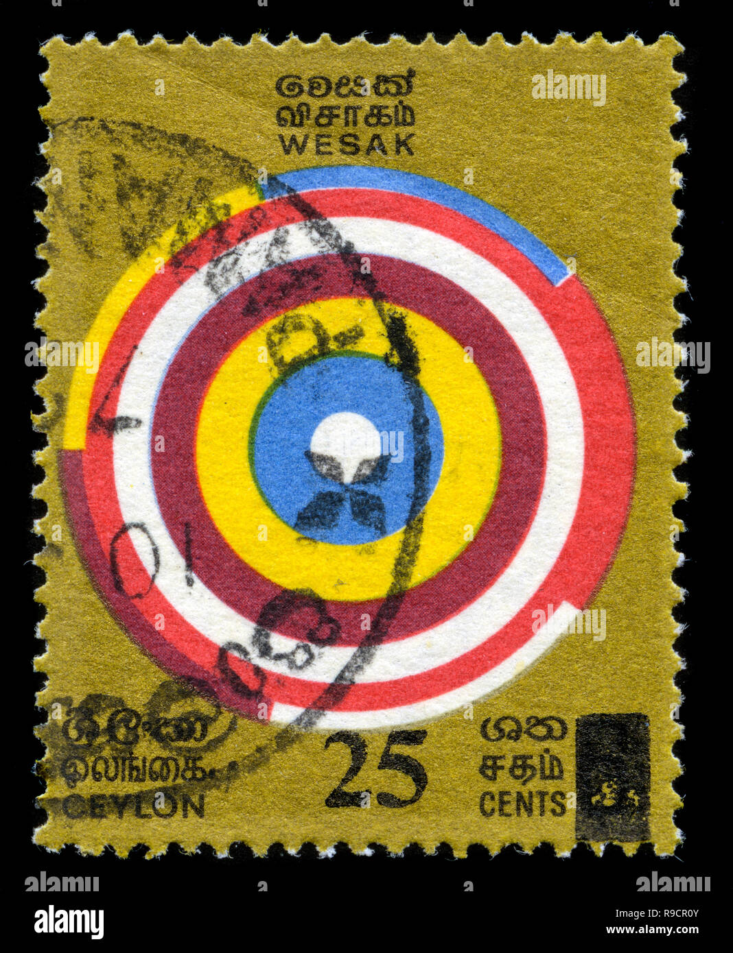 Postmarked stamp from Ceylon in the Public Education series issued in ...