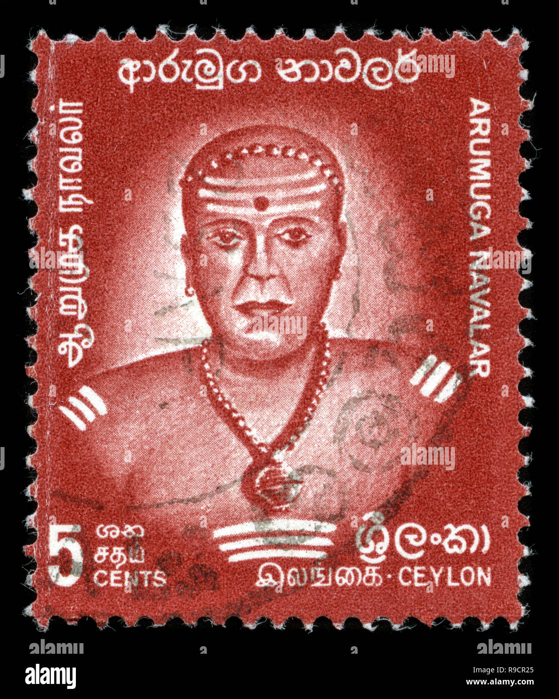 postmarked-stamp-from-ceylon-in-the-phil