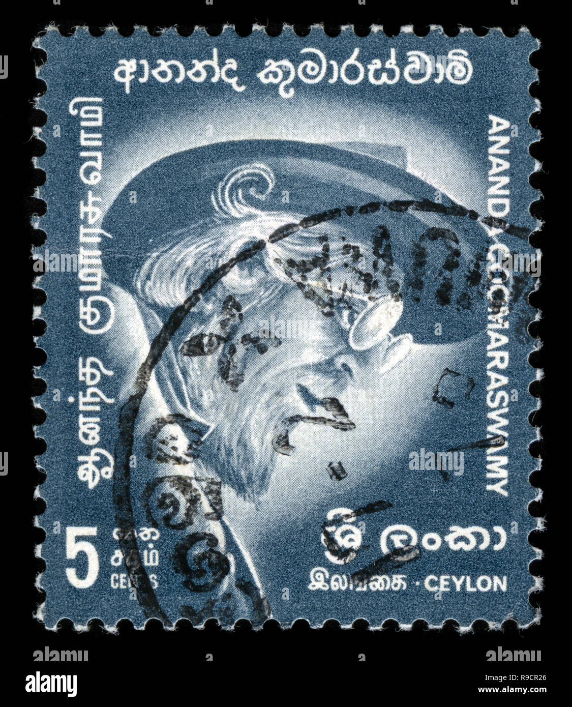 Ceylon postage stamp hi-res stock photography and images - Alamy