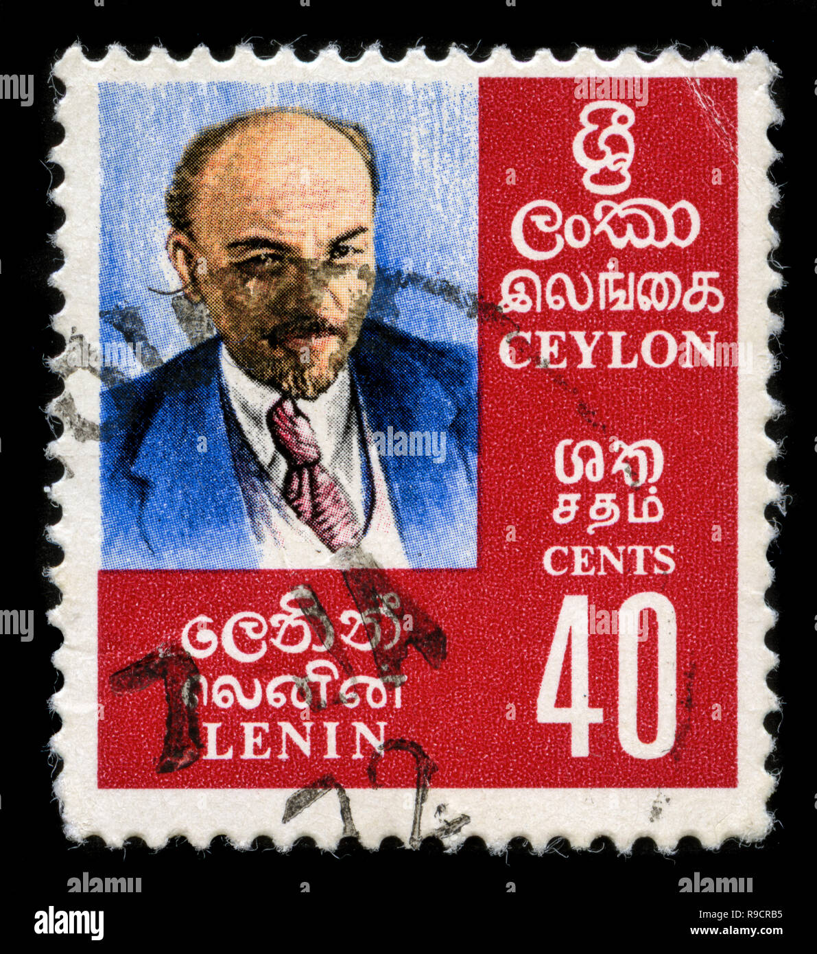 40 ceylonese cent hires stock photography and images Alamy