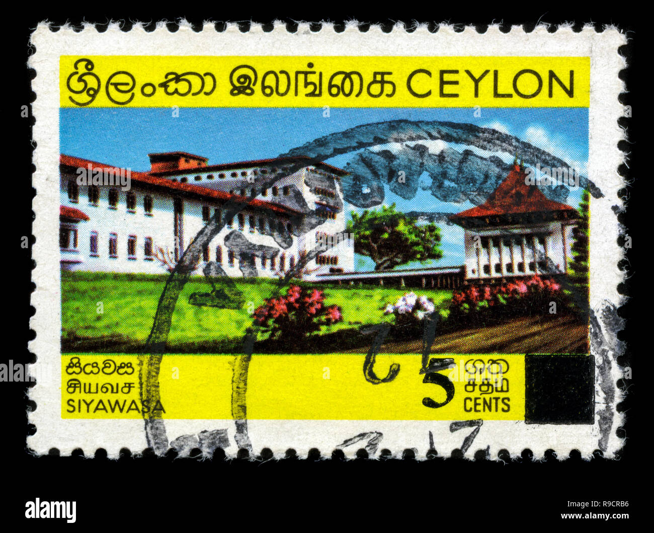Postmarked stamp from Ceylon in the Public Education series issued in ...
