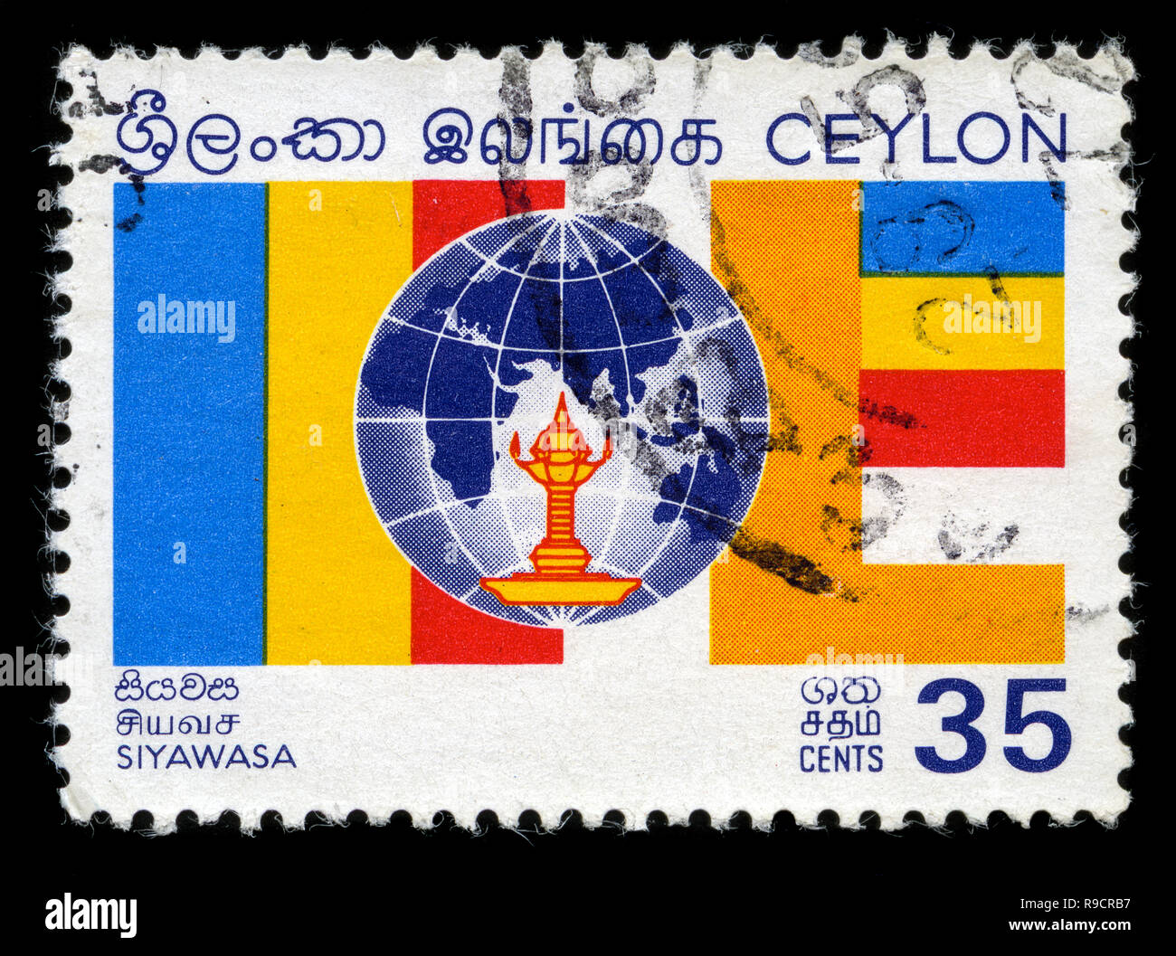 Postal Stamps From USA in Kandy stamp exhibition 11944732 Stock Photo at  Vecteezy