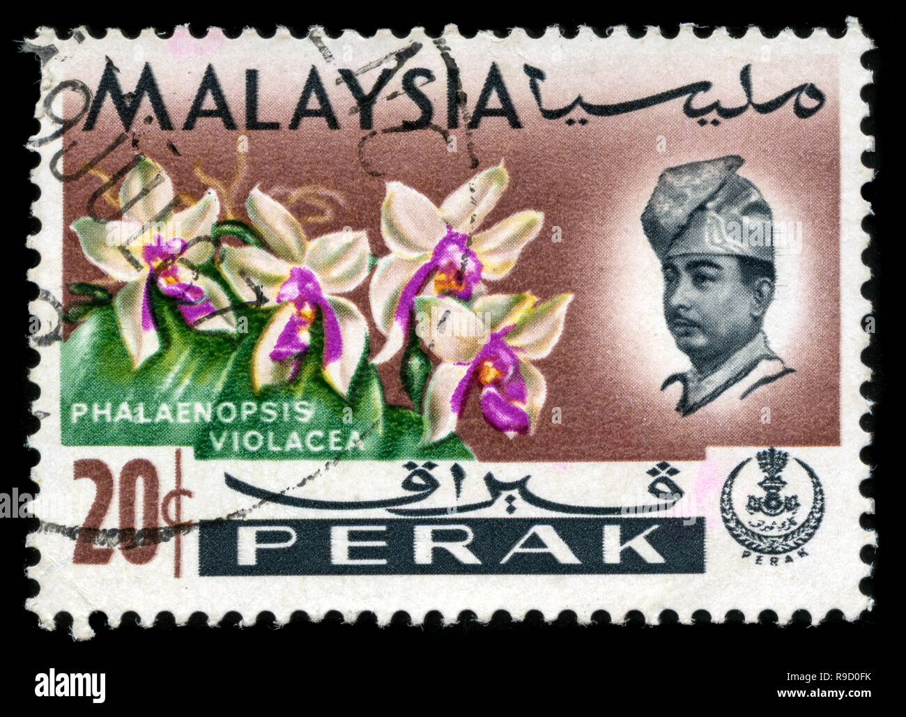 Postage stamp from Malaysia in the Perak series issued in 1965 Stock Photo