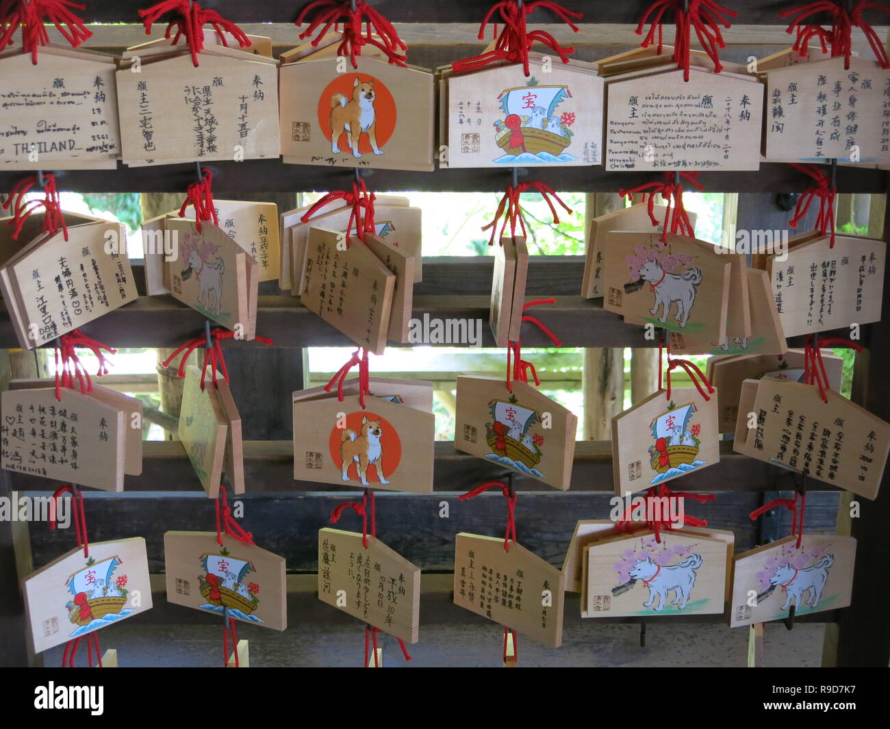Photo of the wooden prayer plaques, or ema, for sale at  Kiyomizu-dera Buddhist Temple, a popular tourist destination in Kyoto, Japan Stock Photo