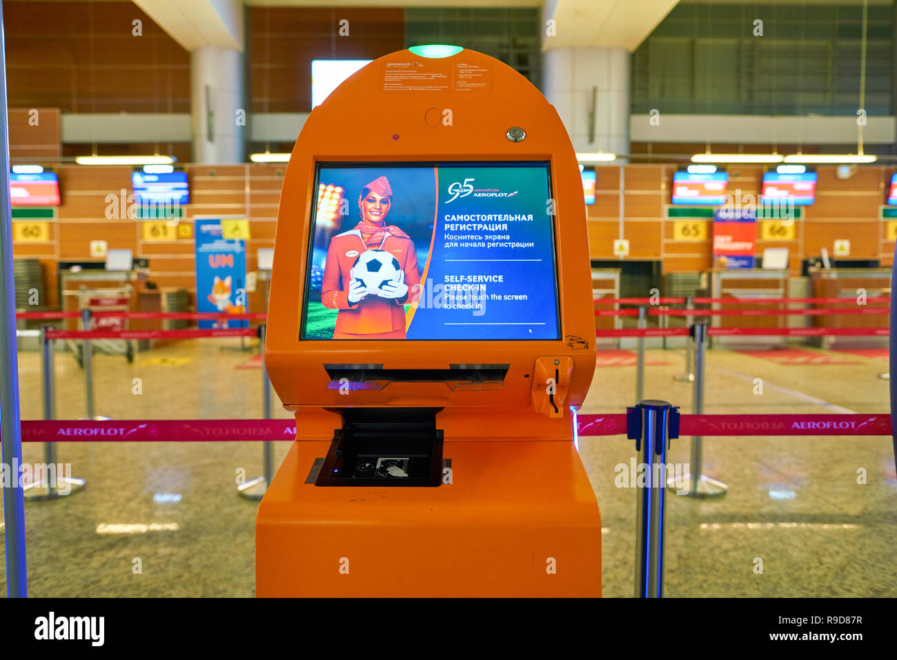 MOSCOW, RUSSIA - CIRCA JULY, 2018: Aeroflot self check-in kiosk in Sheremetyevo International Airport. Stock Photo