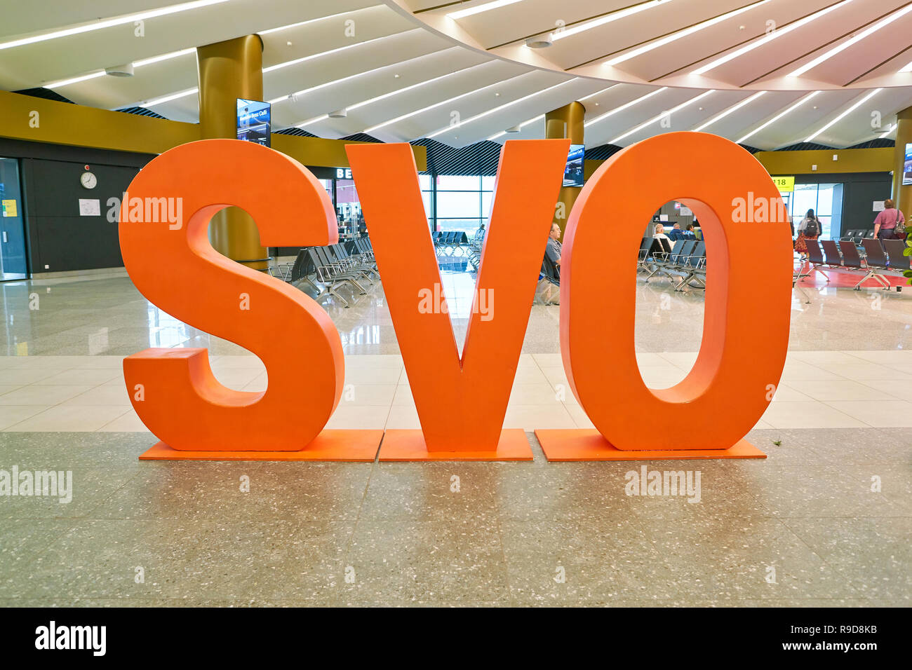 Svo Stock Photos & Svo Stock Images Alamy Svo Stock Photos & Svo Stock Images Alamy