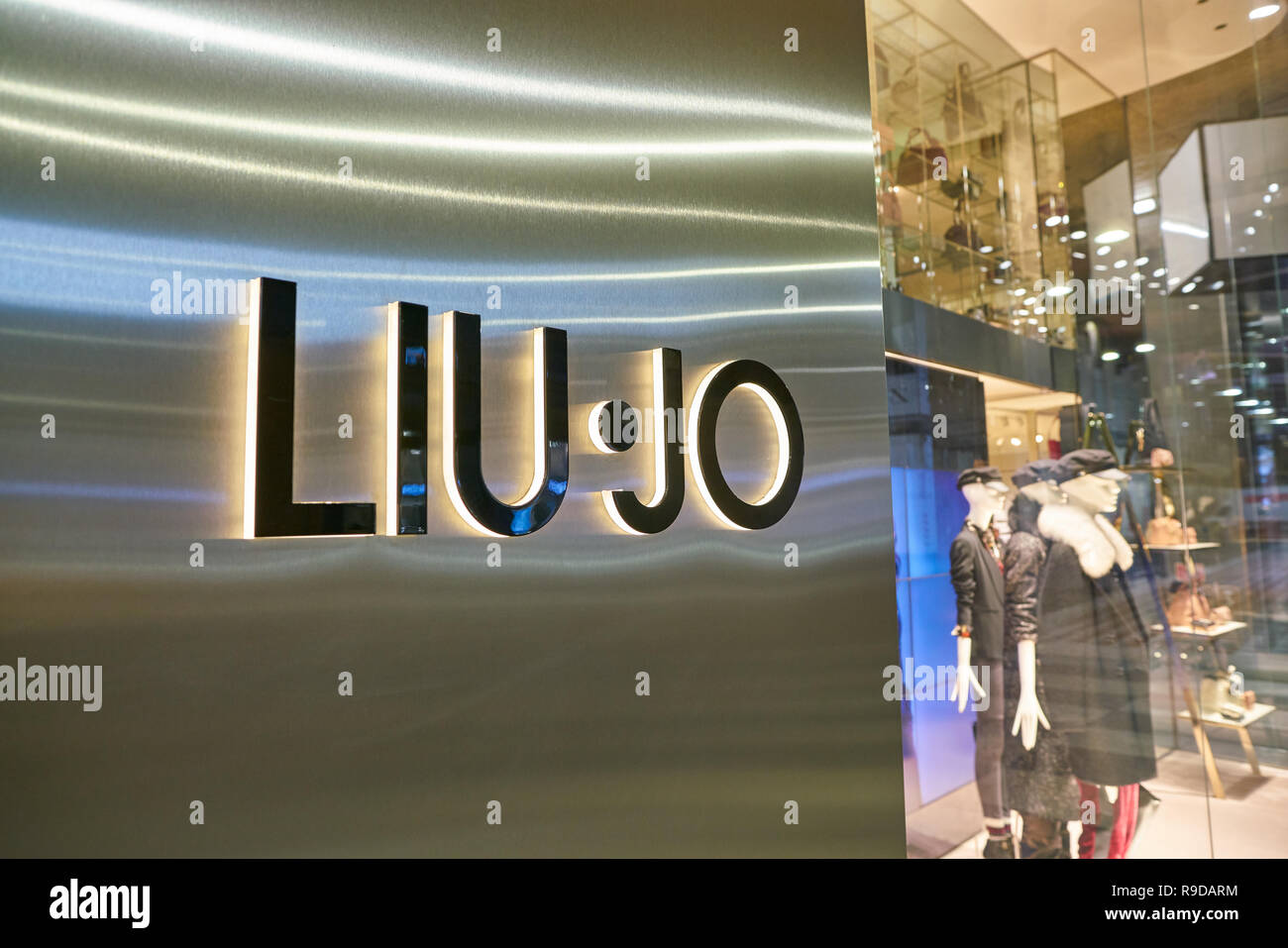 MILAN, ITALY - CIRCA NOVEMBER, 2017: close up shot of Liu Jo sign in Milan. Stock Photo
