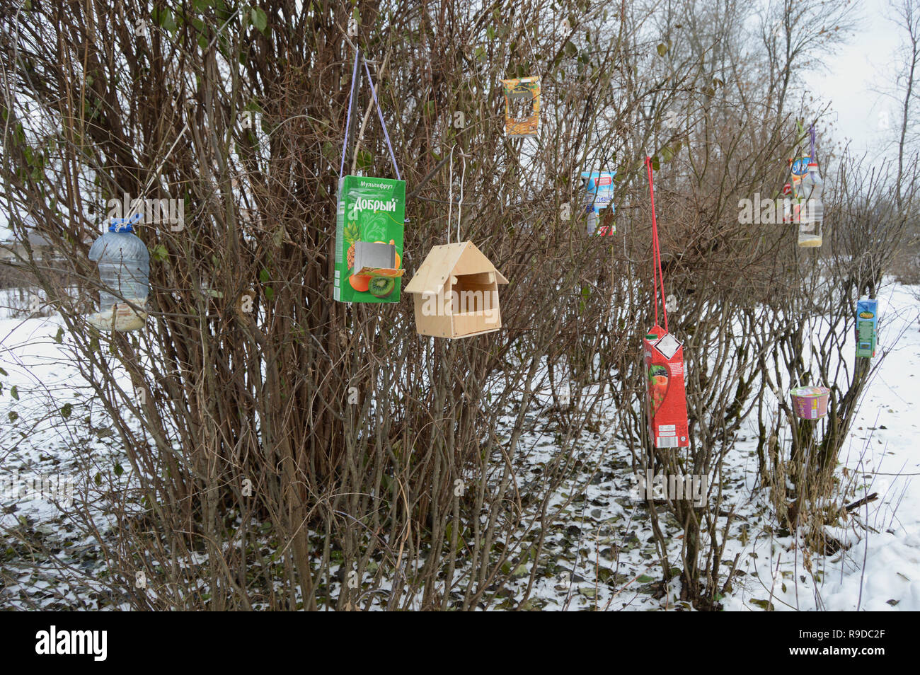 City bird boxes hi-res stock photography and images - Alamy