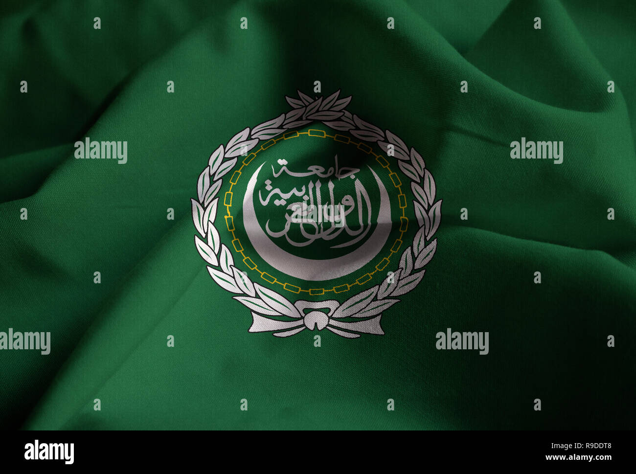 Closeup of Ruffled Arab League Flag, Arab League Flag Blowing in Wind Stock Photo