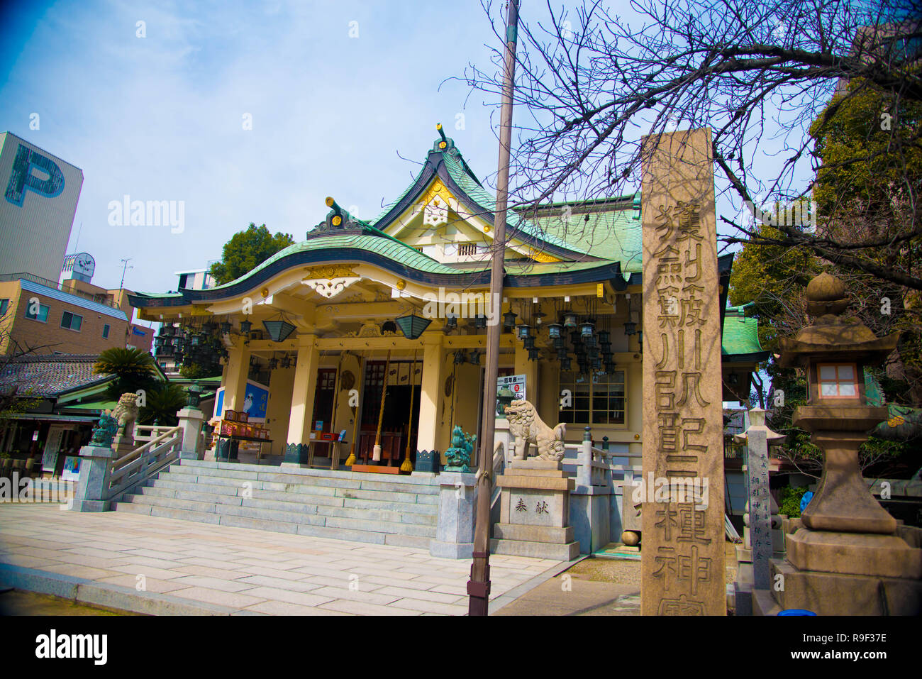 Namba Yasaka Shrine in Osaka, Japan. Osaka is one of the important cities in Japan for cultures and business markets. Stock Photo