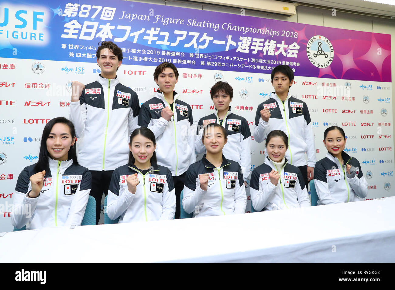 Osaka Japan 24th Dec 18 Top L R Tim Koleto Keiji Tanaka Shoma Uno Ryuichi Kihara Bottom L R Misato Komatsubara Rika Kihira Kaori Sakamoto Satoko Miyahara Miu Suzaki Figure Skating Japan Figure