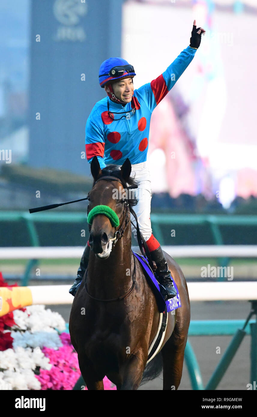 Funabashi, Chiba, Japan. 23rd Dec, 2018. Blast Onepiece