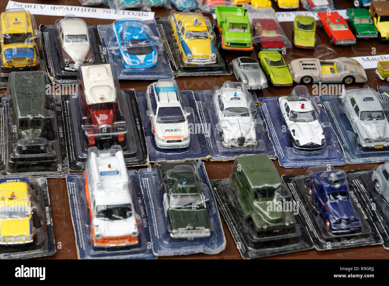 Photo of toy collection cars Stock Photo