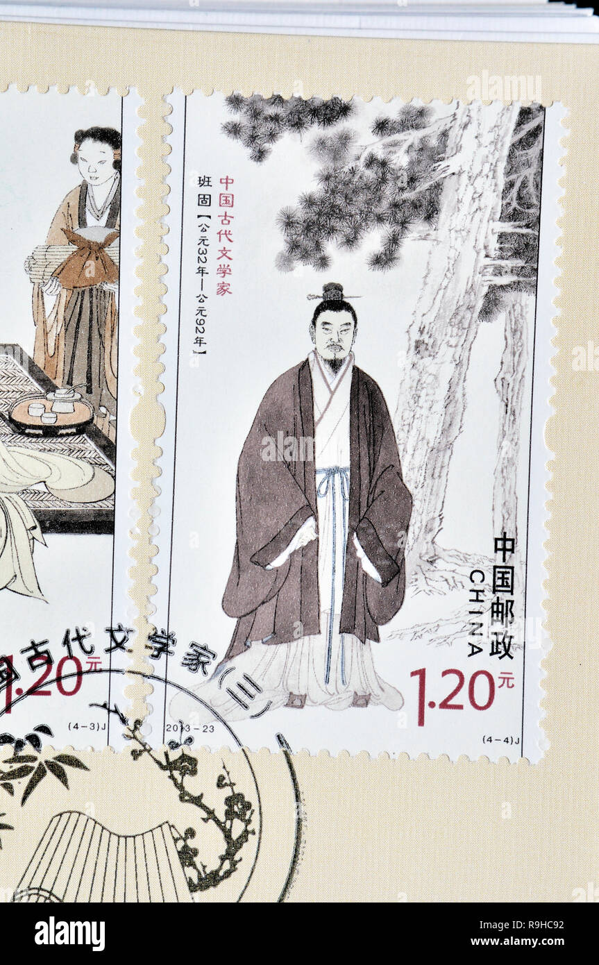 CHINA - CIRCA 2013: A stamp printed in China shows 2013-23 Literators of Ancient China (3rd series) Bangu Ban Gu (A.C. 32 - A.C. 92)，circa 2013. Stock Photo