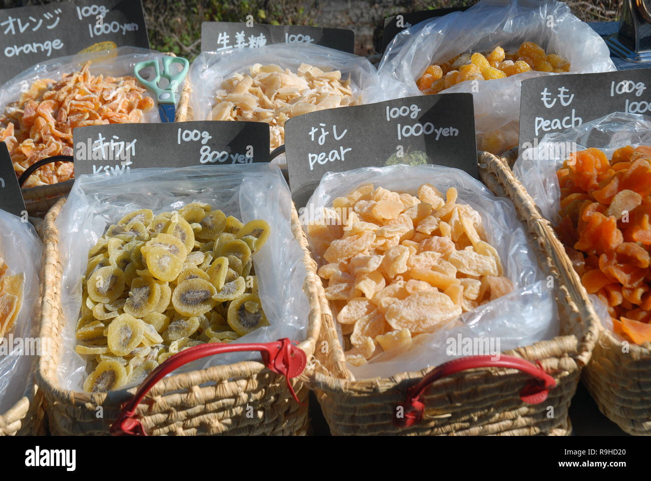Dried bits fruits hires stock photography and images Alamy