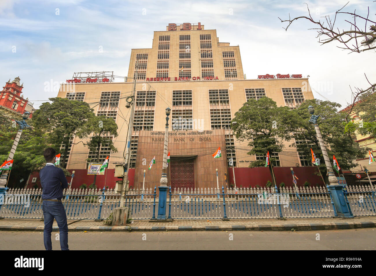 rbi-bank-building