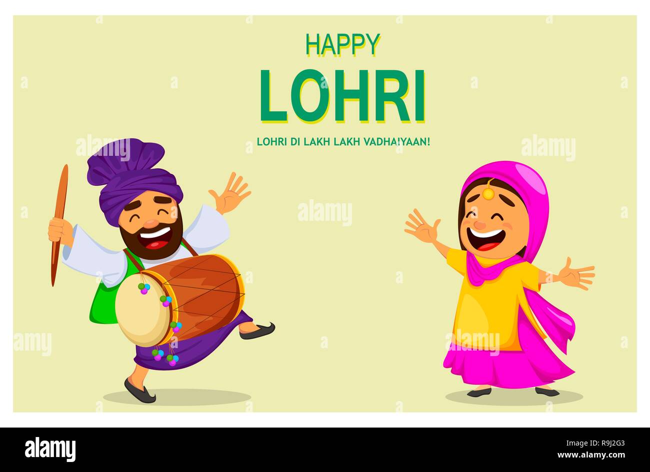 Popular winter Punjabi folk festival Lohri. Funny Indian woman and Sikh man  celebrating holiday. Cartoon characters dancing. Vector illustration for s  Stock Vector Image & Art - Alamy