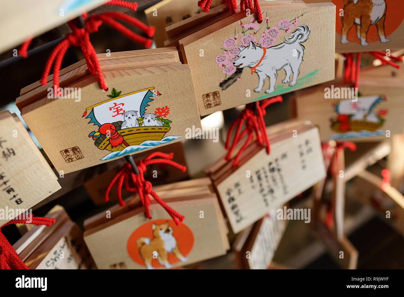 Wooden ema wish plaques, Japan Stock Photo