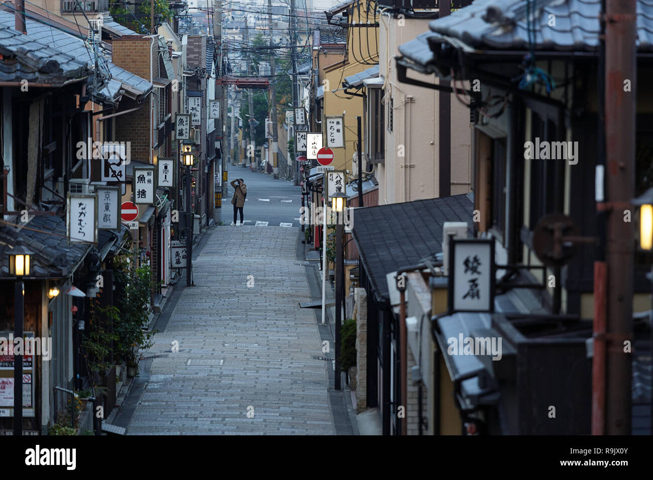 Old street in Kyoto at sunset, Japan Stock Photo - Alamy