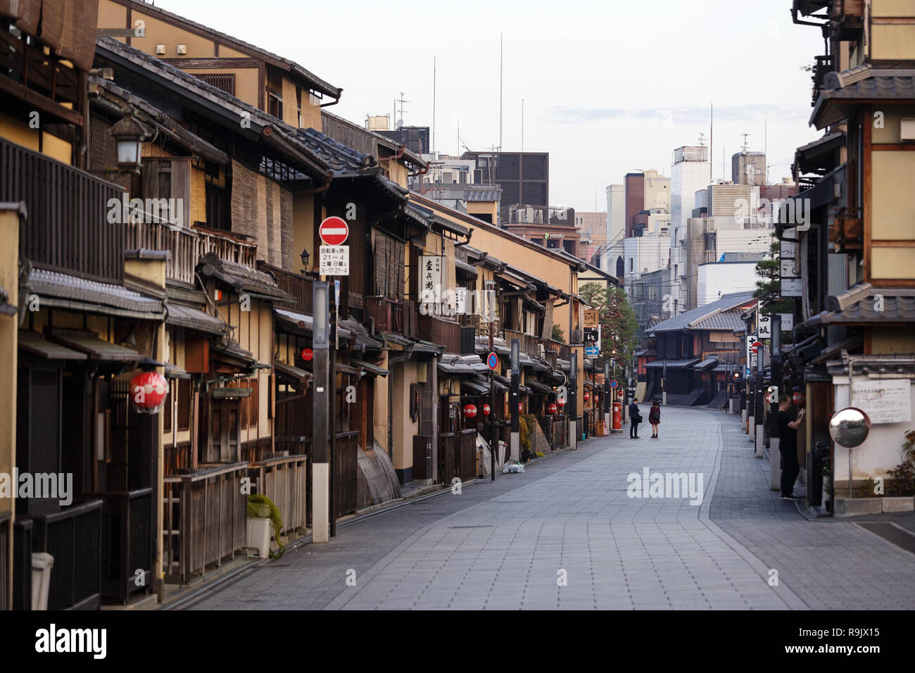 Old Street In Kyoto At Sunset Japan Stock Photo Alamy