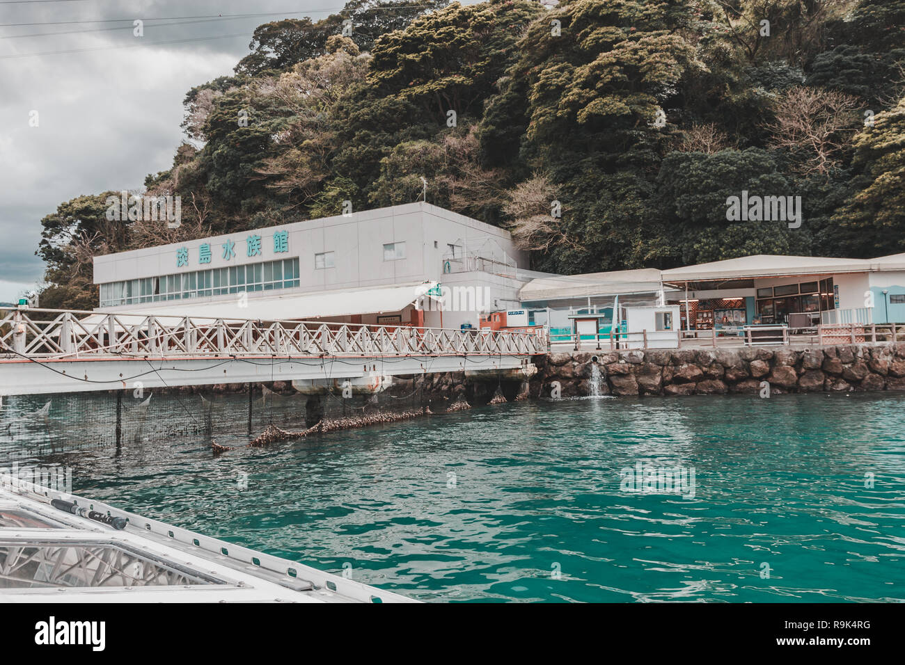 awashima marine park