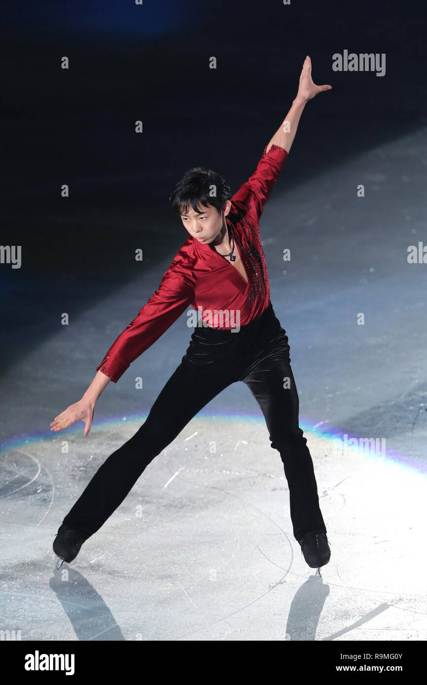 Osaka, Japan. 25th Dec, 2018. Koshiro Shimada Figure Skating All
