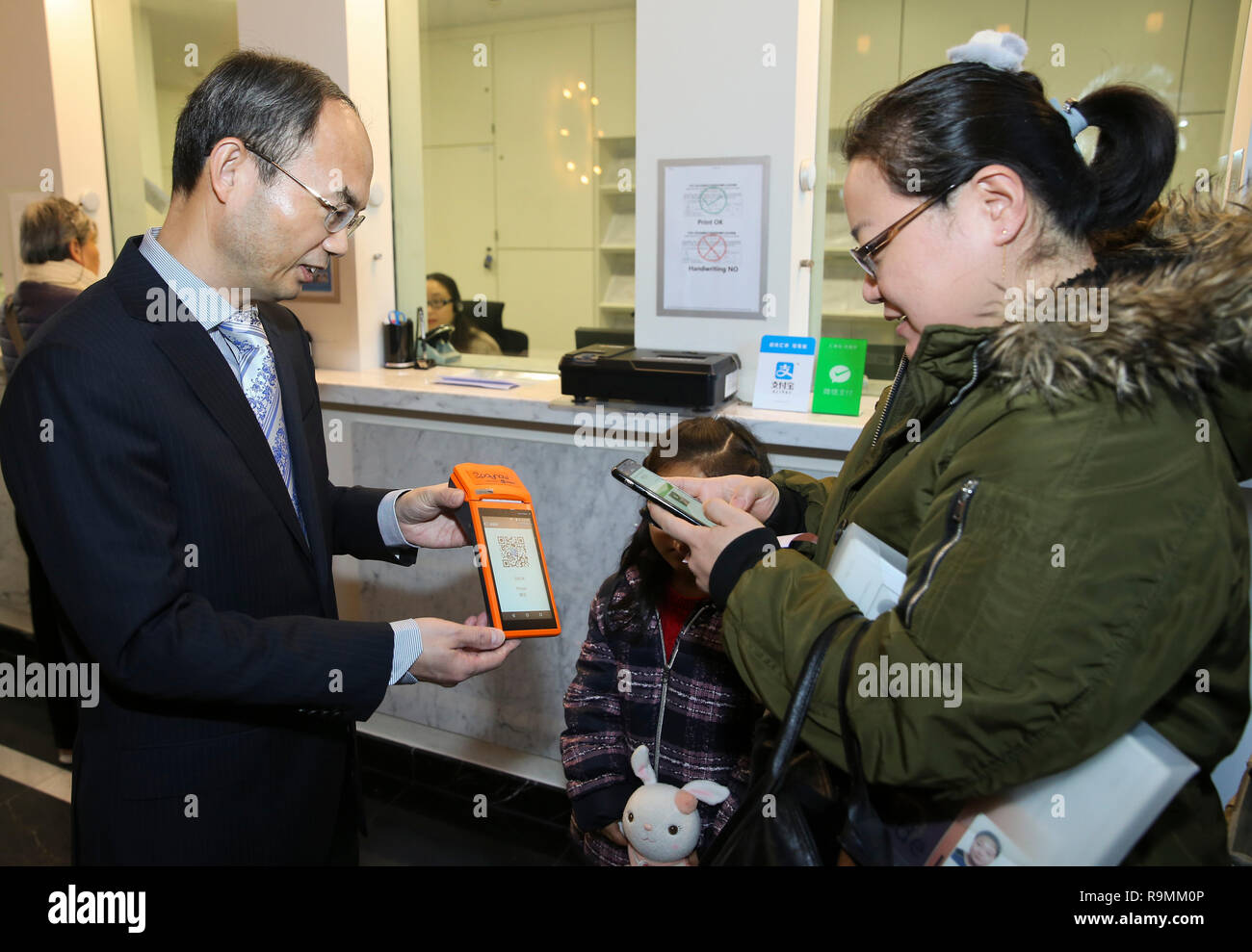 Brussels, Belgium. 25th Dec, 2018. Chinese Ambassador to Belgium Cao