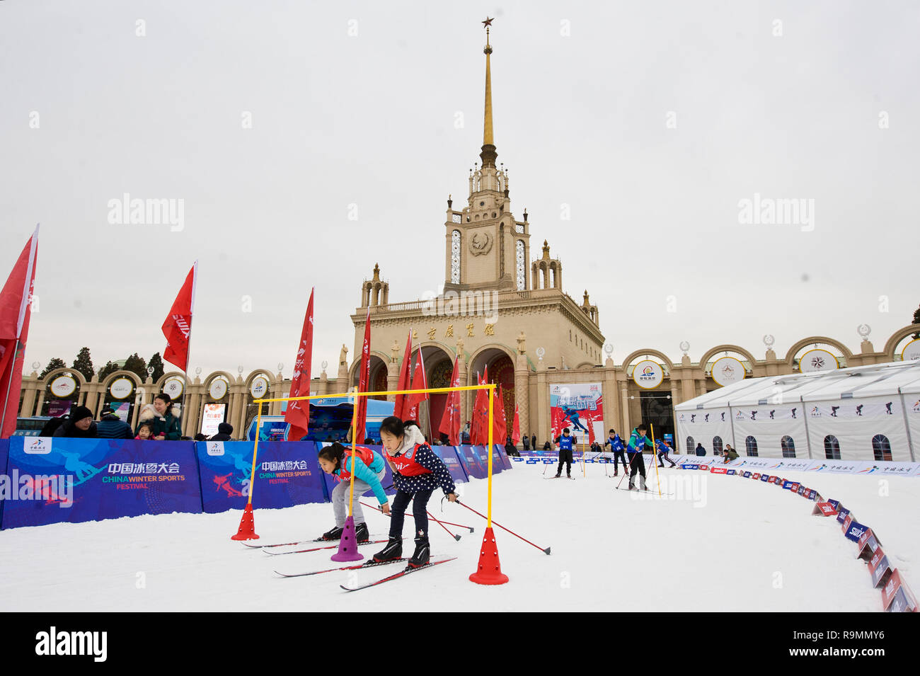 Top 10 Chinese sports news events in 2022 