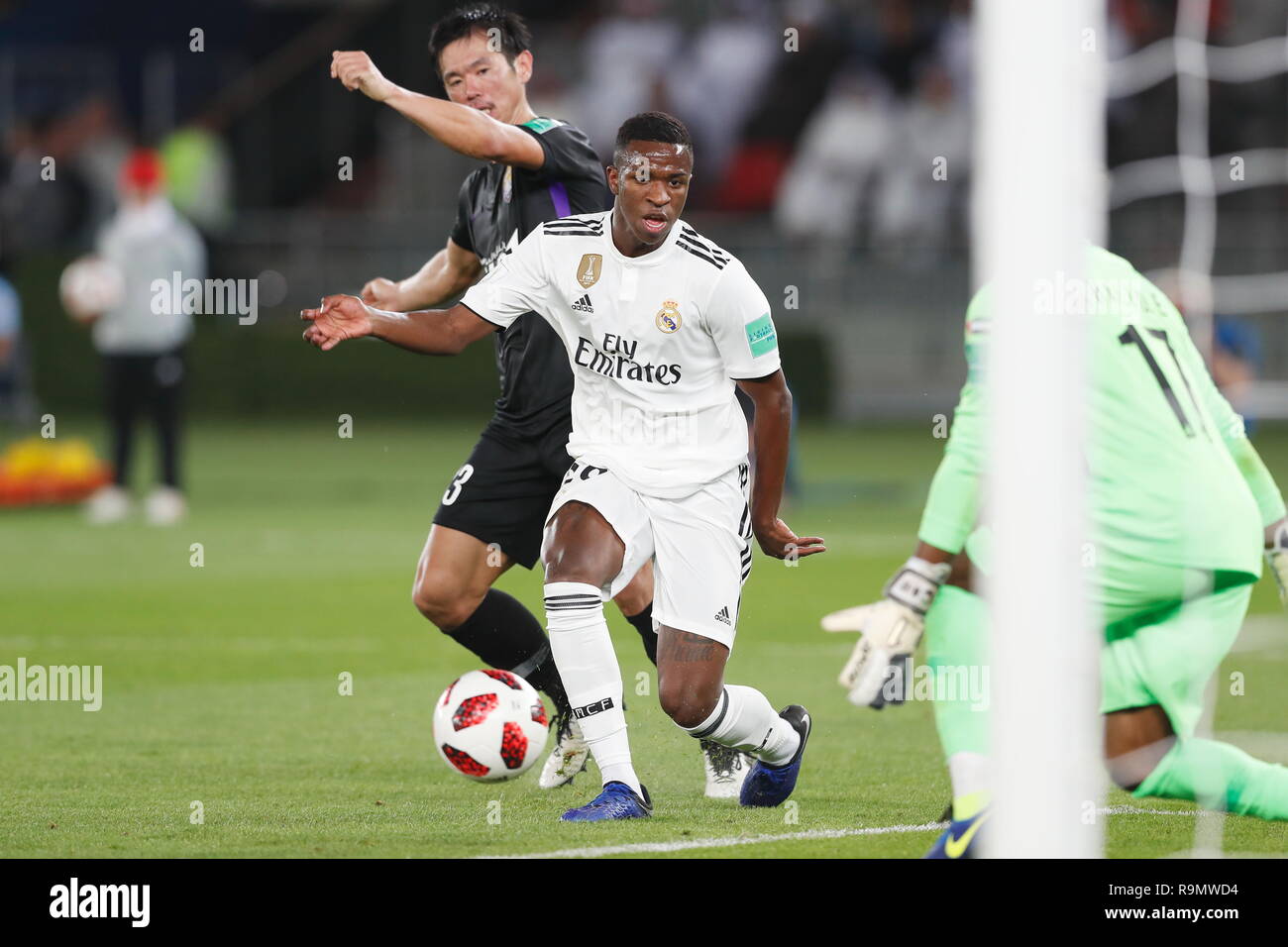 Club World Cup 2018: Al Ain come back from 3-0 down to reach the Club World  Cup quarter-finals