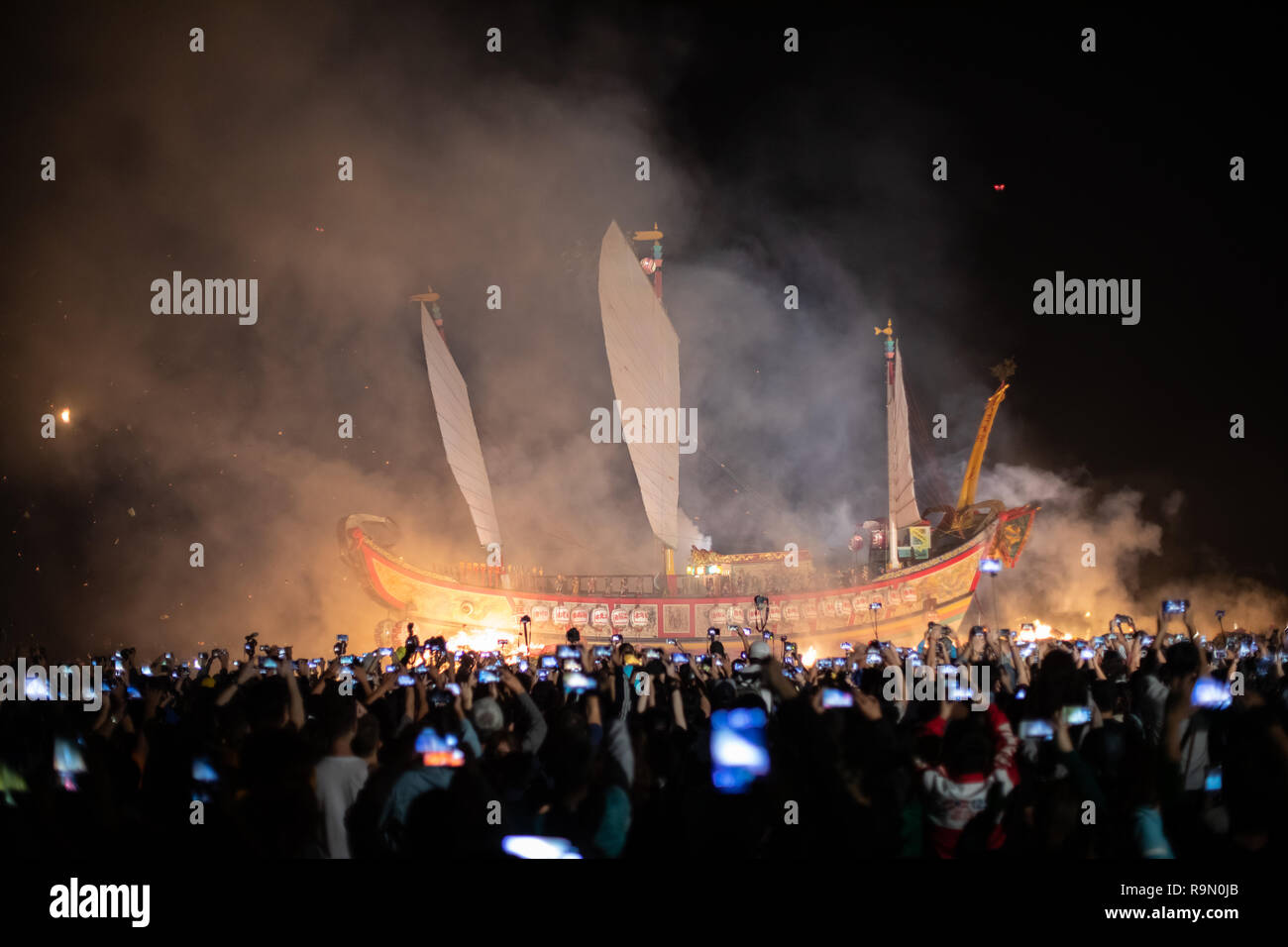 King boat festival taiwan hires stock photography and images Alamy
