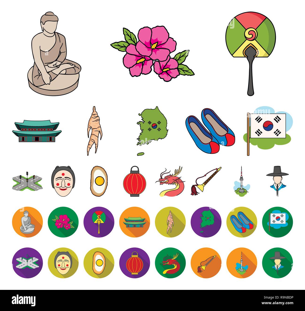 Country South Korea cartoon,flat icons in set collection for design ...