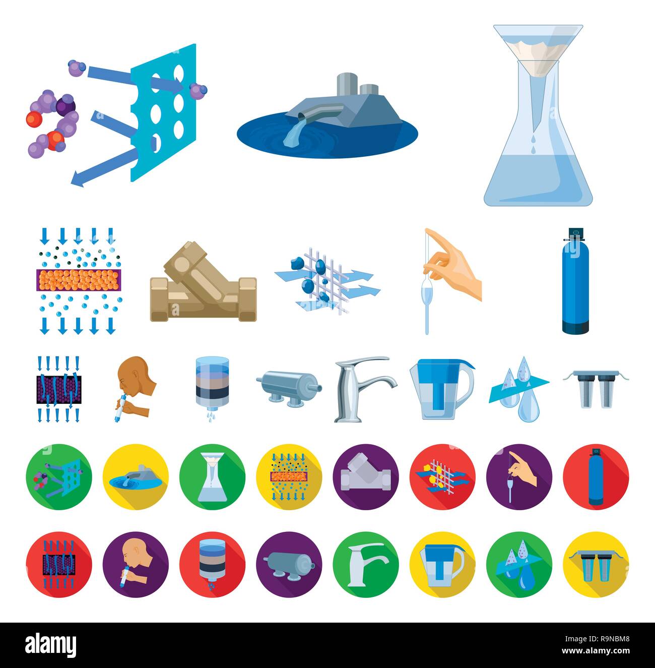 Conical flask filter hi-res stock photography and images - Alamy