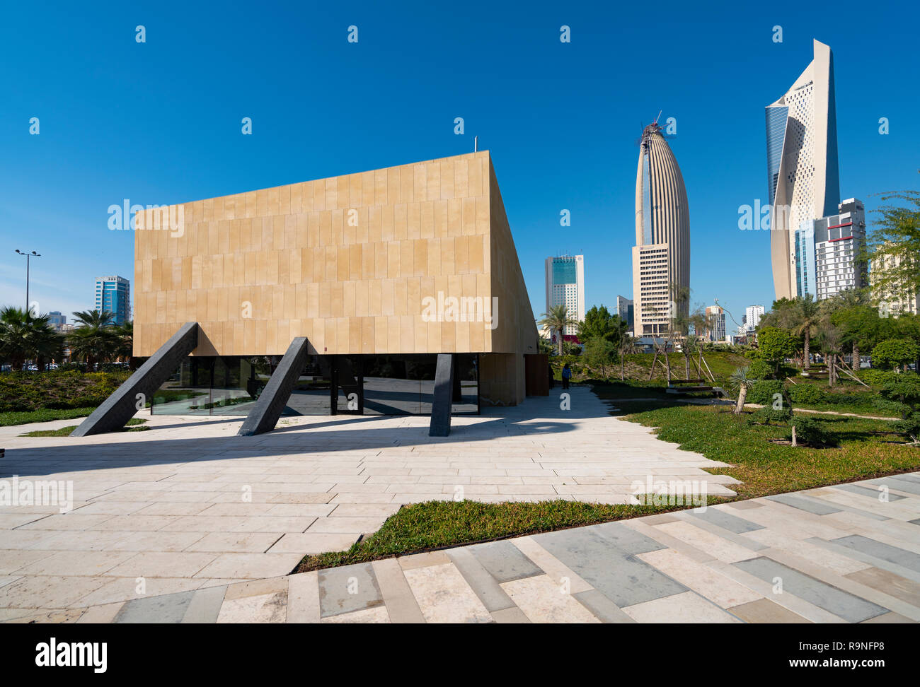 Mosque in Al Shaheed Park in Kuwait City, Kuwait,Middle East Stock Photo