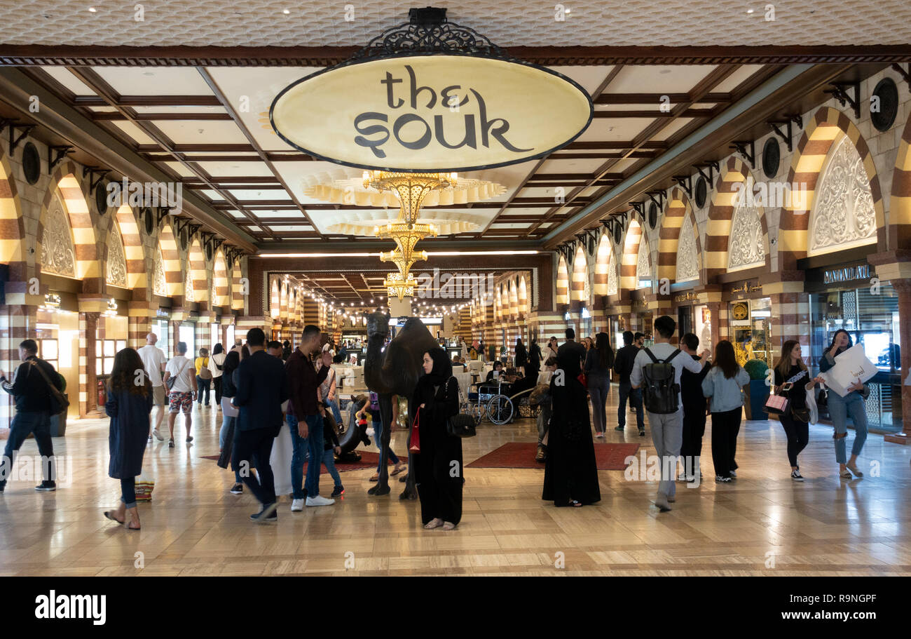 The Souk department inside the Dubai Mall, Dubai, United Arab Emirates ...