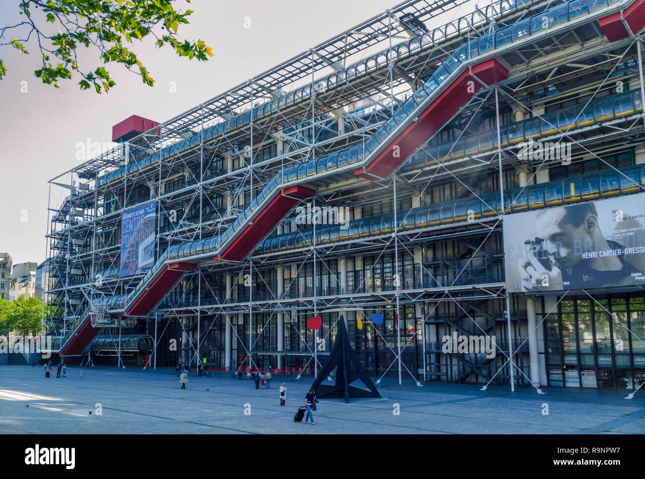 Centre Pompidou in Paris center Stock Photo